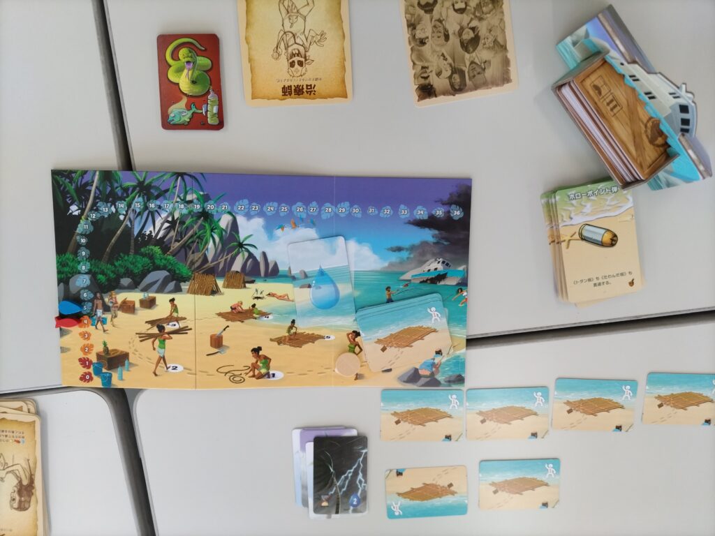 HELLPAGOS Game Board